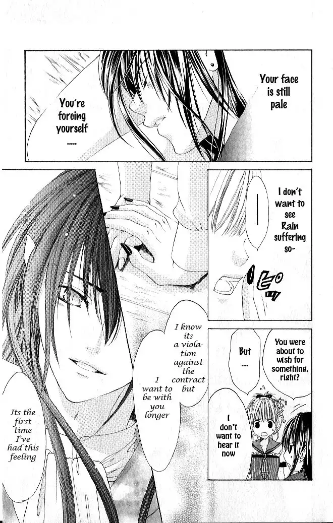 Vampire Crisis Chapter 1 27